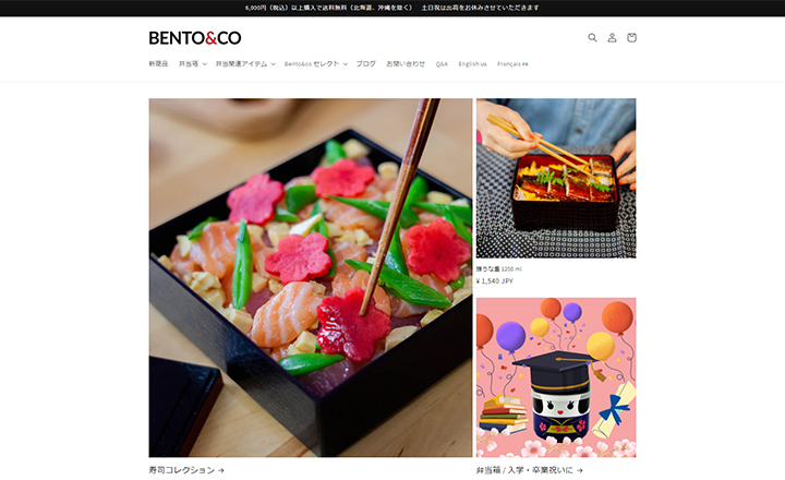 【雑貨】 BENTO&CO（ベントーアンドコー）