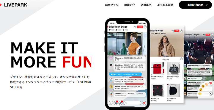 LIVEPARKのトップ画像