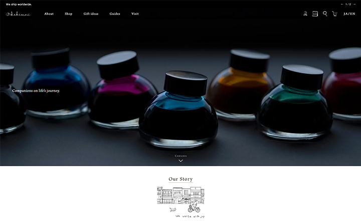 【雑貨】Kakimori（カキモリ）