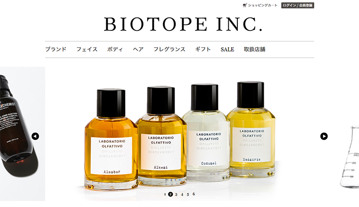 BIOTOPE INC.のトップ画像