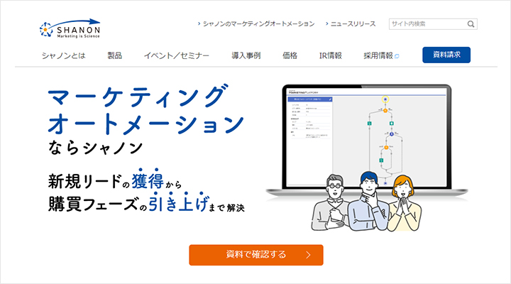 SHANON MARKETING PLATFORM