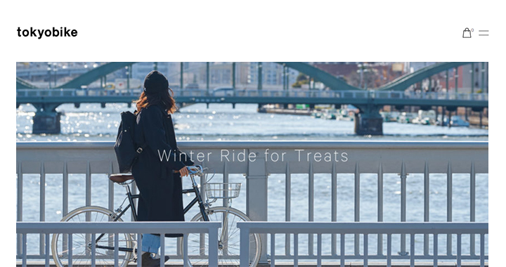 【バイク】tokyobike