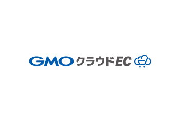GMOクラウドEC クラウドECプラン