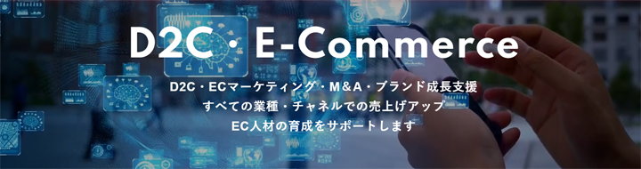 株式会社いつも.