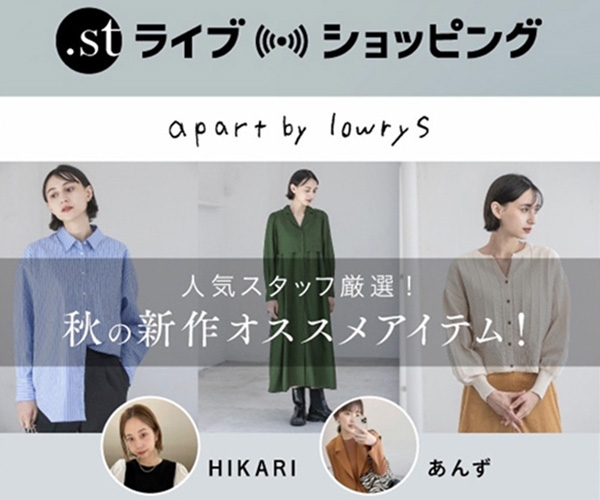 ドットエスティのサイトキャプチャ画像