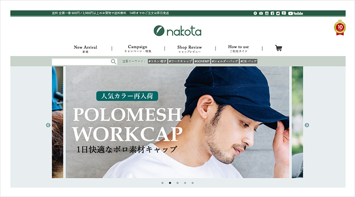 【アパレル】nakota