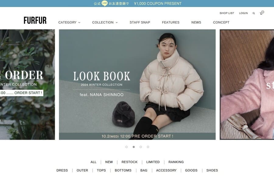 EコマースのFURFURのトップ画像