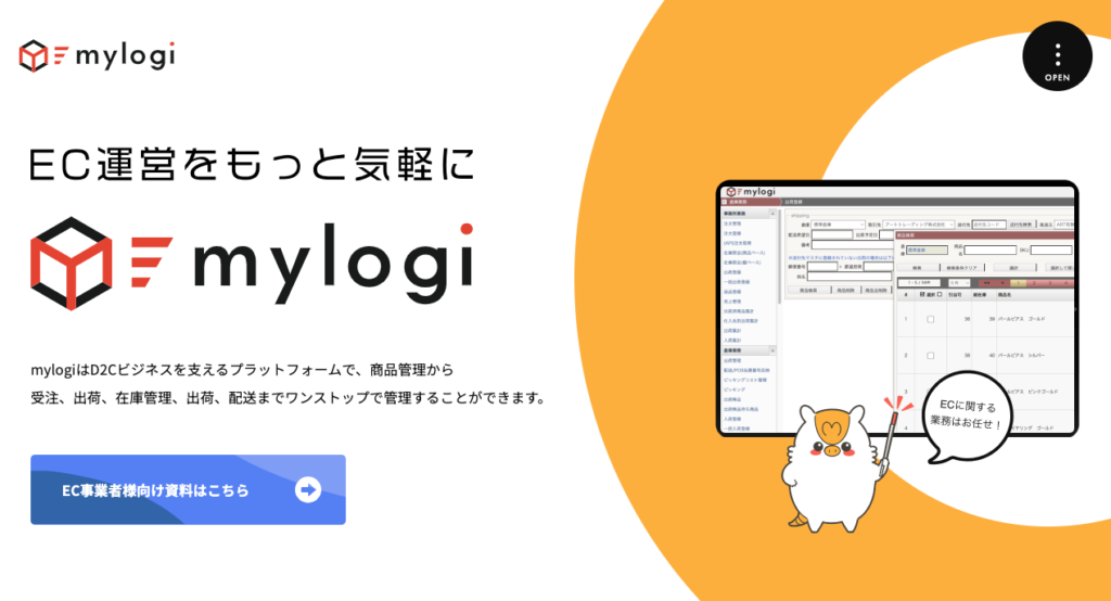 mylogi