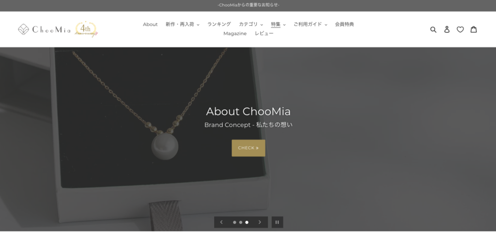 ChooMia