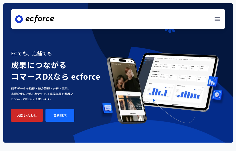 ecforce