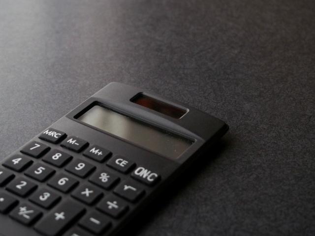 主要ネットショップの手数料比較