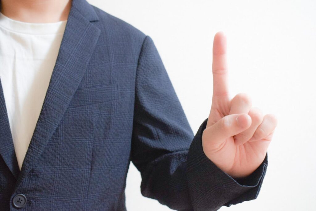 PtoC（P2C）が注目されている理由