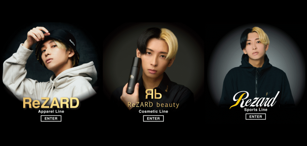 事例2．Rezard（リザード）