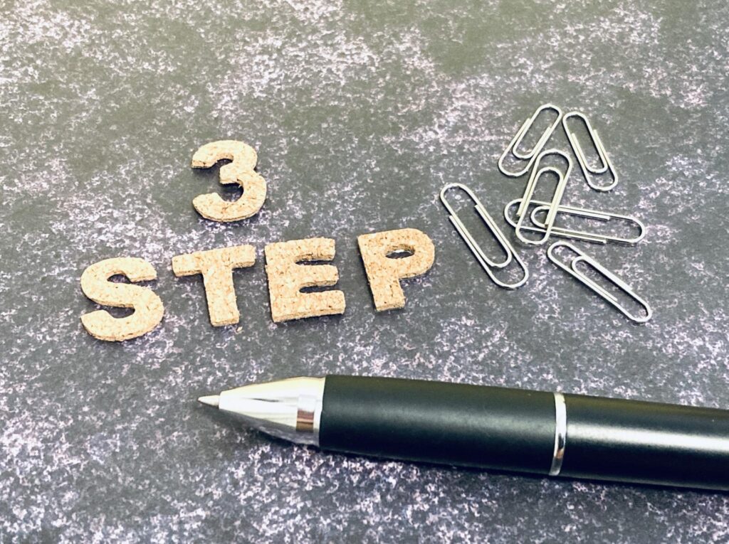 EFO施策の進め方