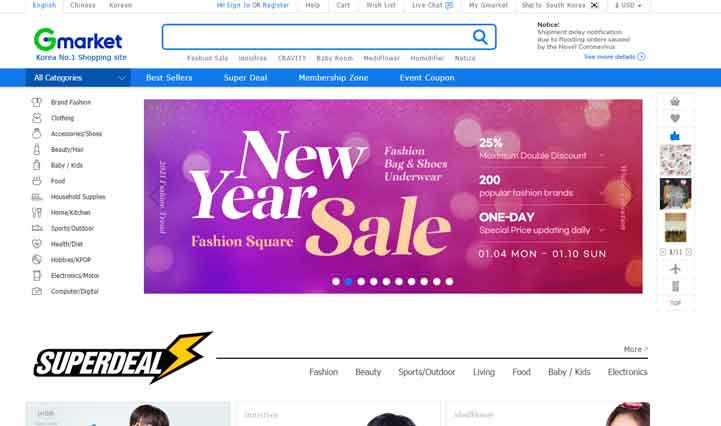 G-Marketのサイトトップ画像