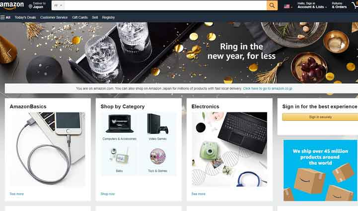 Amazonのサイトトップ画像