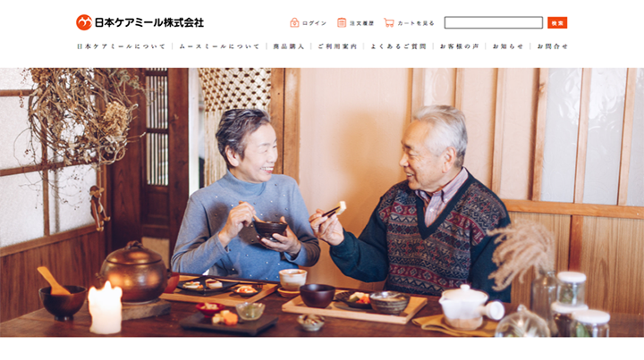 【食品ECサイト】日本ケアミール株式会社のトップ画像