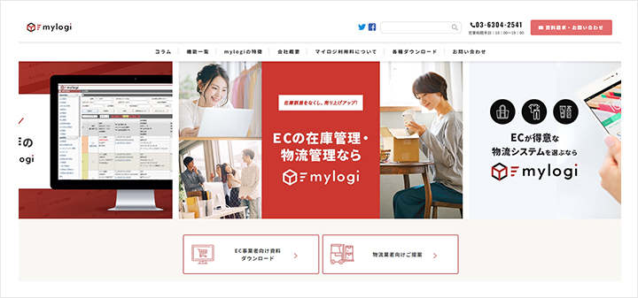 mylogi